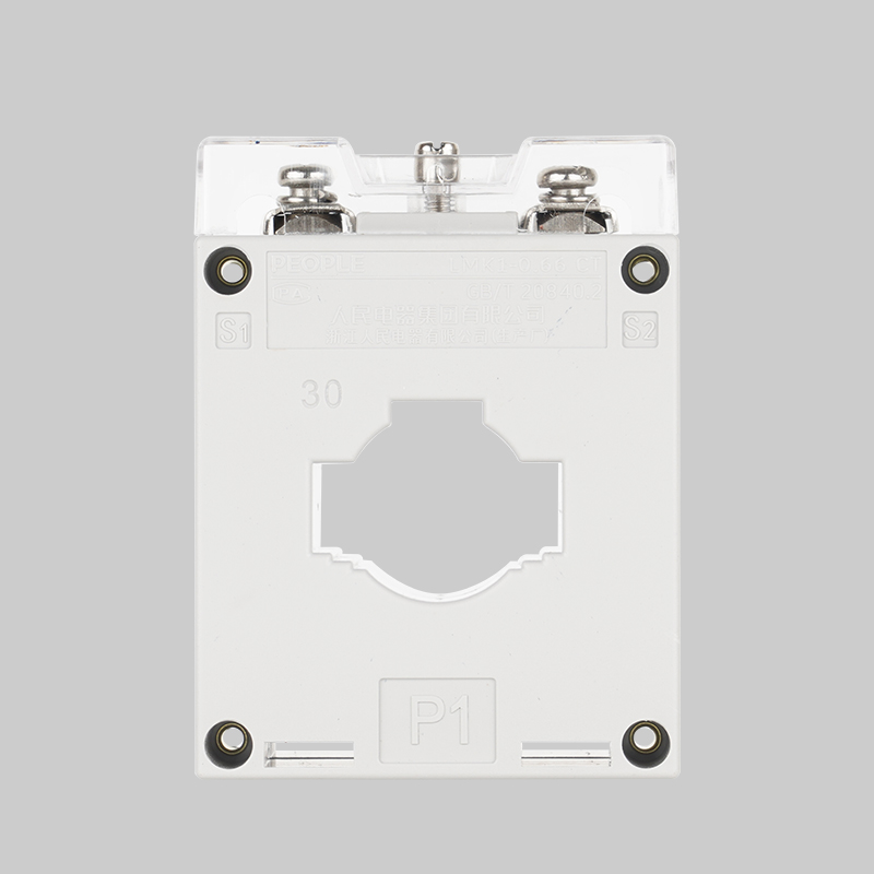 人民電器，人民電器集團，人民電器集團有限公司，中國人民電器，LMK1-0.66系列低壓電流互感器