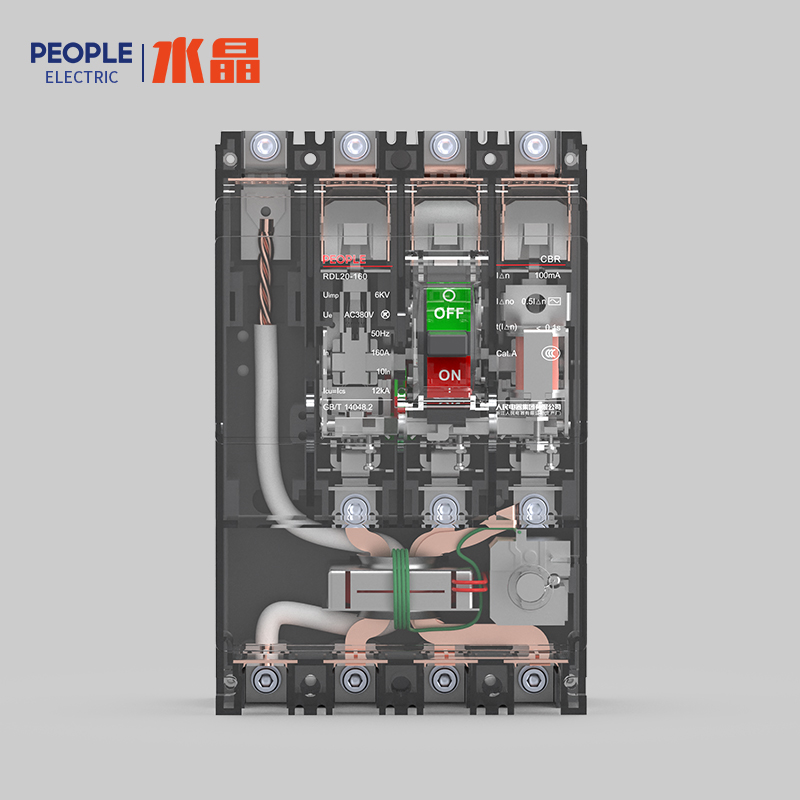 人民電器，人民電器集團，人民電器集團有限公司，中國人民電器，RDL20系列漏電斷路器(透明殼)