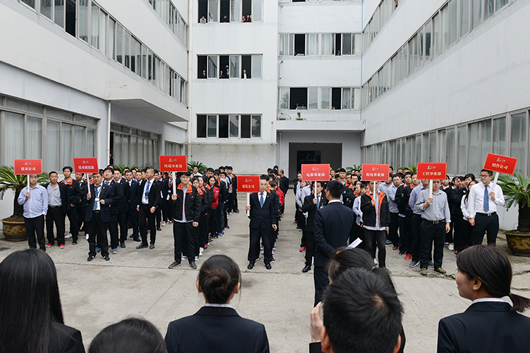 人民電器,人民電器集團(tuán),中國人民電器集團(tuán)