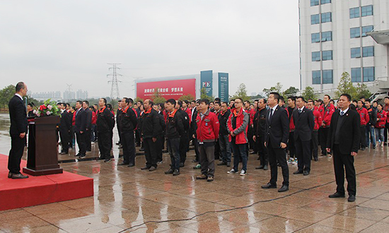 人民電器,人民電器集團(tuán),中國(guó)人民電器集團(tuán)