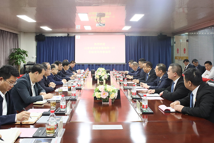 人民電器,人民電器集團,中國人民電器集團